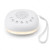 Kdtomoy White Noise Machine, Portable Travel Sound Machine With 20 Soothing Sounds, Rechargeable Baby Sleep Soother With Night Light, Adjustable Volume, Light, Timer For Home, Nursery, Stroller
