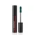 Shiseido Controlledchaos Mascaraink Emerald Energy 04 Delivers Buildable Volume and Bold Color With Precision And Control