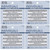 Ardell Triple Individual Lashes Long Black KnotFree Eyelash Extensions Volumizing Diy Lash 4 Pack Ardell Triple Individual Lashes Long Black KnotFree Eyelash Extensions Volumizing Diy Lash 4 Pack