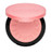 Sephora Collection Sephora Colorful Blush 02 So Shy Sephora Collection Sephora Colorful Blush 02 So Shy