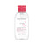 Bioderma Sensibio H2O Make-up Removing Micelle Solution - Reverse Pump 500ml Bioderma Sensibio H2O Make-up Removing Micelle Solution - Reverse Pump 500ml