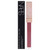 Nars Afterglow Lip Shine 286 Get Happy For Women 0.17 Oz Lip Gloss Nars Afterglow Lip Shine 286 Get Happy For Women 0.17 Oz Lip Gloss