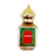 Nemat Fragrances Lavender 10Ml Nemat Fragrances Lavender 10Ml