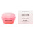grace & stella berry lip mask grace & stella berry lip mask