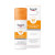 Eucerin Sun Fluid Anti Age SPF 50 50 ml Eucerin Sun Fluid Anti Age SPF 50 50 ml