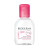 Bioderma Sensibio H2O 100 ml Bioderma Sensibio H2O 100 ml