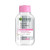 Garnier Micellar Water And Make Up Remover 100 ml