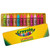 Lip Smackers 12 Piece Crayola Lip Balm Vault 12 count Lip Smackers 12 Piece Crayola Lip Balm Vault 12 count