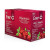 Ener C Cranberry - Box of 30 Pieces Ener C Cranberry - Box of 30 Pieces