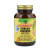 Solgar Standard Full Potency Korean Ginseng Root Extract Vegetable capsules 60's Solgar Standard Full Potency Korean Ginseng Root Extract Vegetable capsules 60's