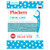 Plackers TwinLine Flossers for Dental Professionals Plackers TwinLine Flossers for Dental Professionals
