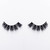 Lurella Cosmetics Mink Eyelashes Worthy Lurella Cosmetics Mink Eyelashes Worthy