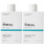 The Ordinary Sulphate Cleanser and Behentrimonium Chloride Conditioner Bundle