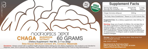 Chaga Mushroom Powder  60 Grams  Inonotus obliquus  Organic Whole Fruiting Body Extract  Supports Immune Health  Promotes Healthy Cellular Function