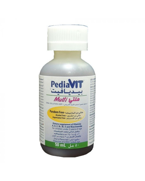 Pediavit Multi Vitamin Oral Solution 50 mL