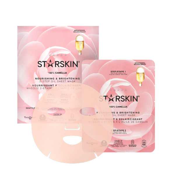 100 Camellia  Nourishing and Brightening 25 g / 0.88 oz 100 Camellia  Nourishing and Brightening 25 g / 0.88 oz