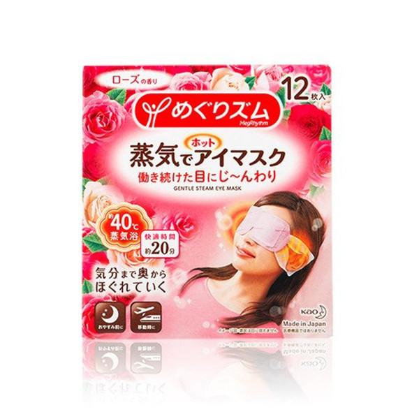 MegRhythm Gentle Steam Eye Mask Fresh Rose Scent 12pcs