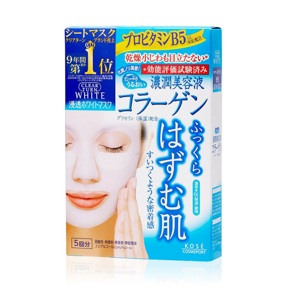 Clear Turn White Collagen Mask 5pcs