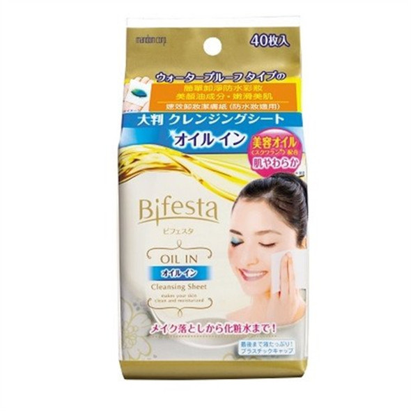 Bifesta Speeding Cleansing Sheets Waterproot Suitable 40pcs