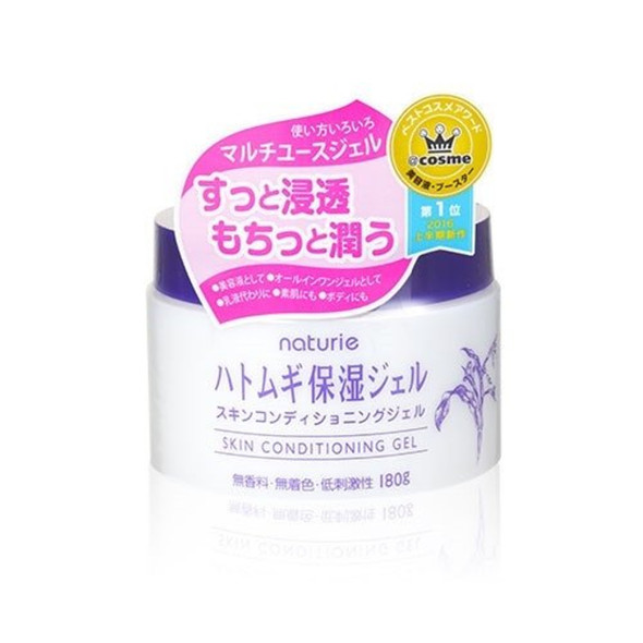 Naturie Skin Conditioning Gel 180g