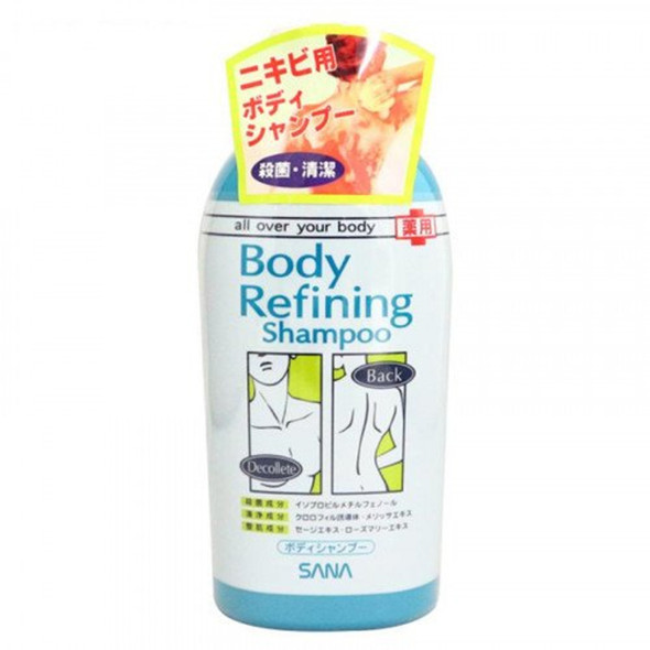 Body Refining Shampoo 300ml