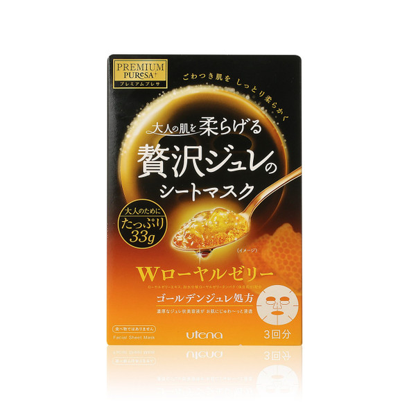 Premium Puresa Golden Jelly Mask 3pcs Royal Jelly