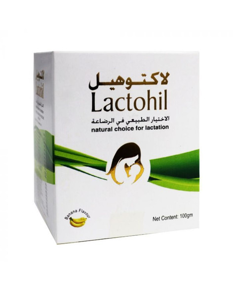 Lactohil Oral Powder 100 g