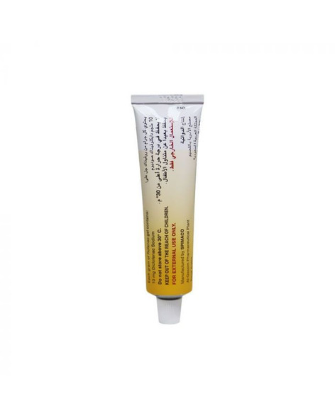 Optimal 0.025 Topical Gel 30 g | Buy at Kiwla | Free Shipping India