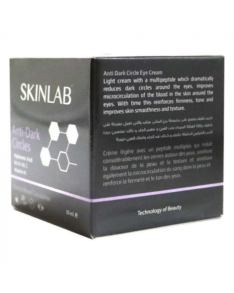 Skinlab AntiDark Circle Eye Cream 30 mL