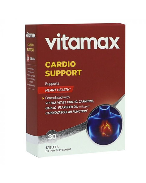 Vitamax Cardio Support Tablets 30s