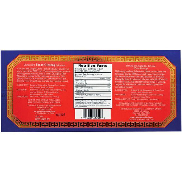 Chinese Red Panax Ginseng Extractum
