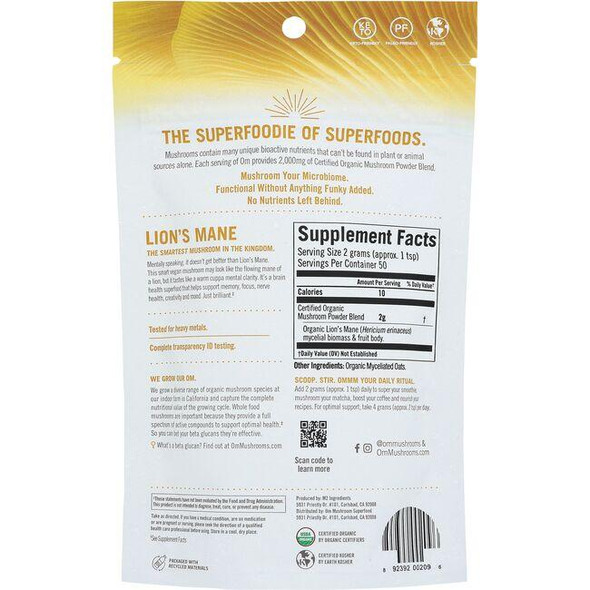 Lions Mane  Certified Organic Mushroom Powder