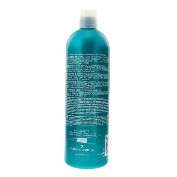 TIGI Bed Head Urban Antidotes Recovery Conditioner, Level 2, 25.36 oz