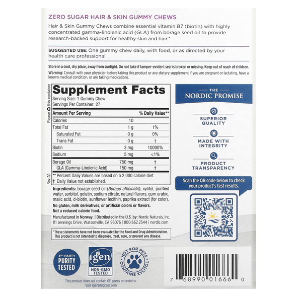 Nordic Naturals, Zero Sugar Hair & Skin Gummy Chews Strawberry Lemonade 27 Gummy Chews