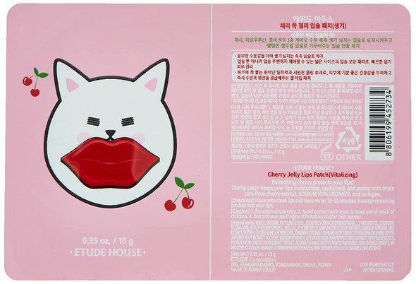 Etude House Cherry Jelly Lips Patch(Vitalizing) 0.35oz/10g x 10pcs