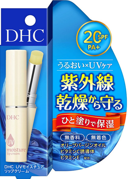 DHC Moistulizer Lipstick Cream SPF20 PA+