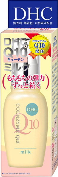 DHC Q10 Milk SS 40ml