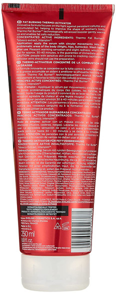 Slim Extreme 3d Thermo Active Slimming Fat Burner Serum, 250ml