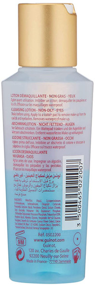 Guinot Express Eye Make-Up Remover, 3.3 Fl Oz