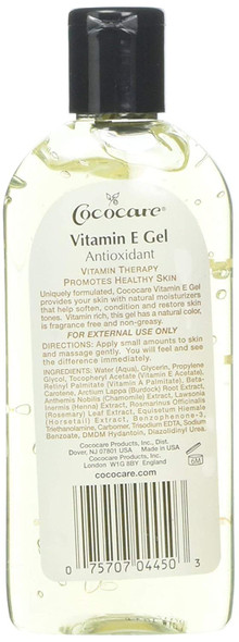 Cococare Vitamin E Antioxidant Gel - 8.5 oz