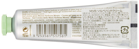 L'Occitane Refreshing & Moisturizing Mint Verbena Hand Cream 1 oz.