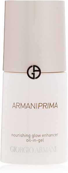 Armani Body Oils, 0.1 kg