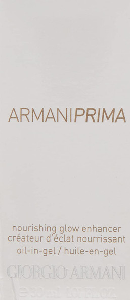 Armani Body Oils, 0.1 kg