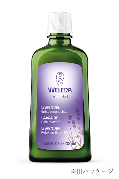 Weleda Lavender Relaxing Bath Milk 200ml