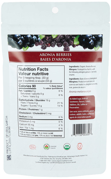 Organic Traditions Aronia Berries 100 g