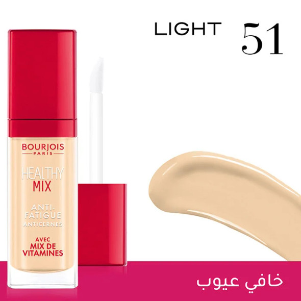 Bourjois Healthy Mix Concealer T51 Clair