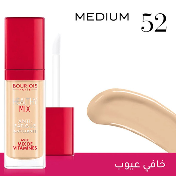 Bourjois Healthy Mix Concealer T52 Eclat Medium