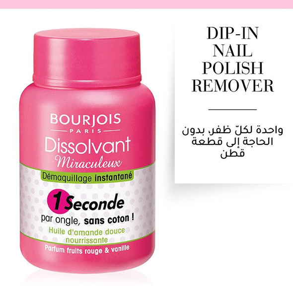 Bourjois Nail Polish Remover 1 Second Miracle Remover