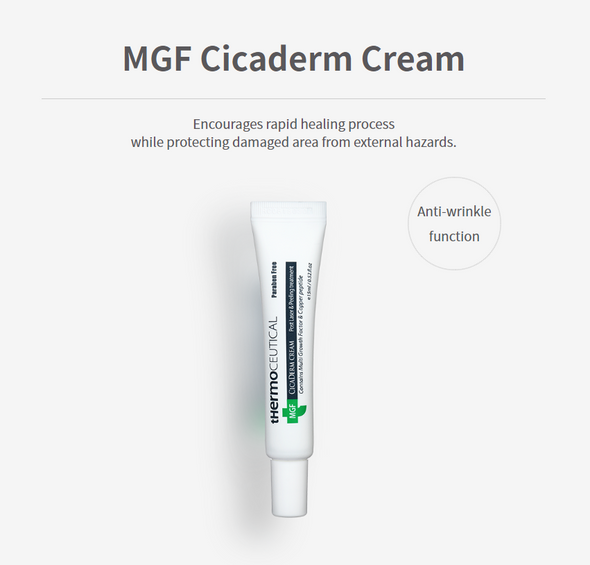 MGF Cicaderm Cream 15ml