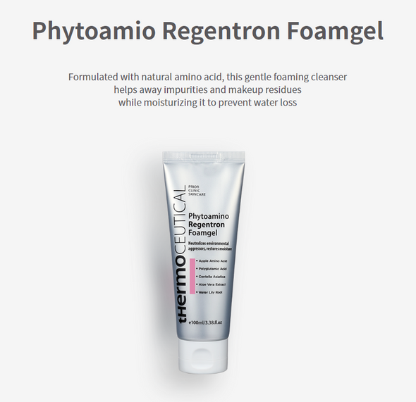 Phytoamino Regentron Foamgel 100ml